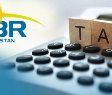 Tax Officers at Business Premises – Pakistan’s 2025 Tax Reform
